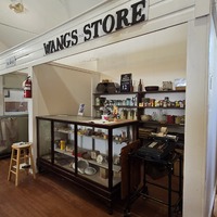 Museums: Lancer Centennial Museum